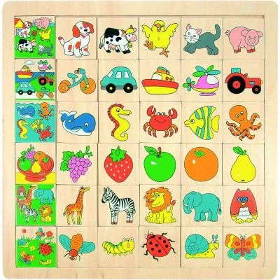 Liela uzmanības spēle