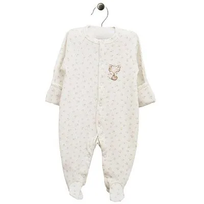 LORITA KOMBINEZONS JAUZIMIEM "MOLLY", KOKVILNA, 56 CM. 