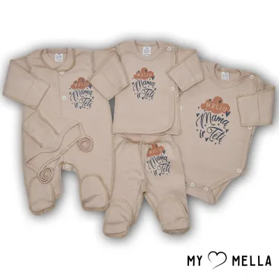 Naujagimio kraitelis penkių dalių "Myliu", rusvas, 56-62cm.