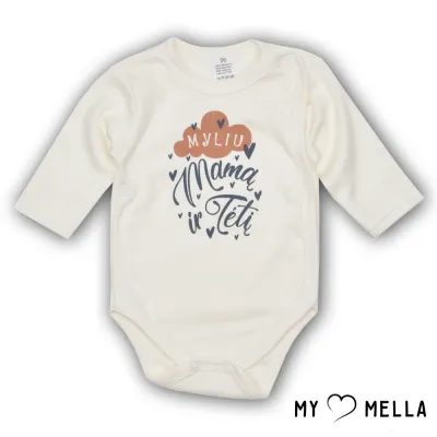 Smilšu krāsas ietinamais krekls "Mīlu", dzeltenīgs, 56-62cm.