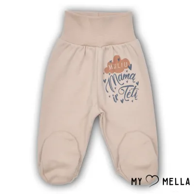 Bikses ar pēdiņām zīdaiņiem "Mīlu", brūnganas, 56, 62cm.