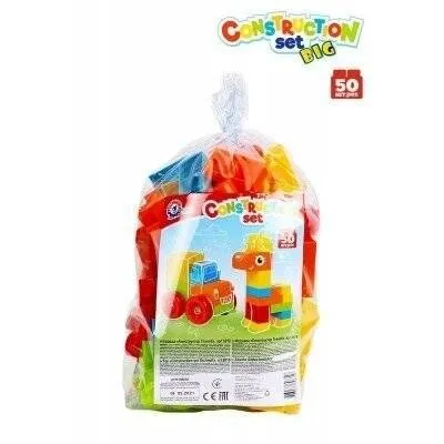 Konstruktors 50 gab. 