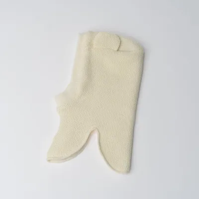 Vilaurita merino vilnos šalmukas 1007, 44 cm.