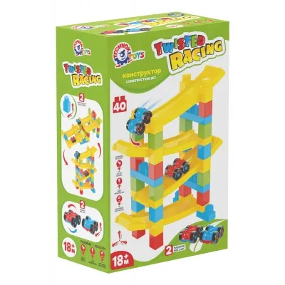 TechnoK mašīnu nolaišanās trase, 9581